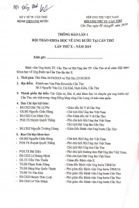 THÔNG BÁO HỘI THẢO KHOA HỌC VỀ UNG BƯỚU TOÀN QUỐC LẦN THỨ X NĂM 2019