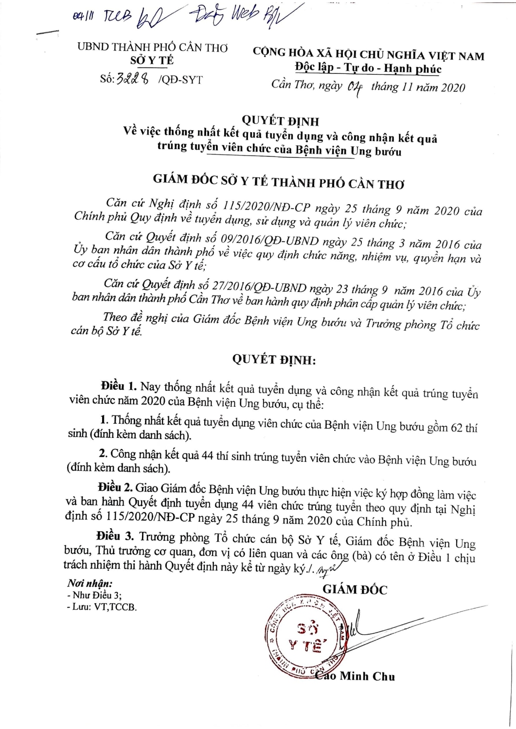 Kết quả tuyển dụng 2020 1