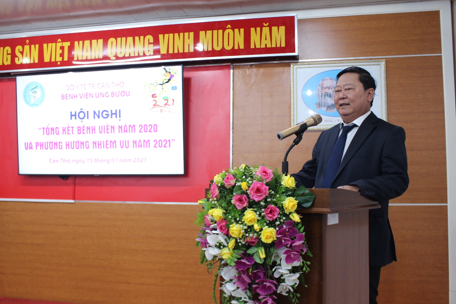 Hội nghị Tổng kết năm 2020 và Hội nghị cán bộ công chức, viên chức và người lao động năm 2020