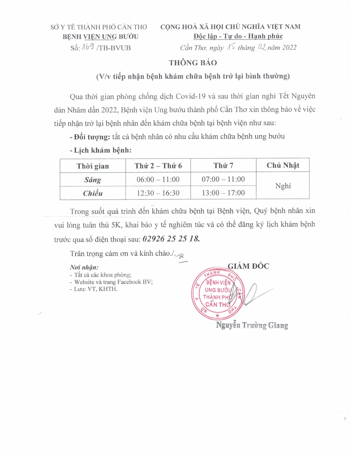 BV UNG BƯỚU TP. CẦN THƠ THÔNG BÁO TIẾP NHẬN BỆNH