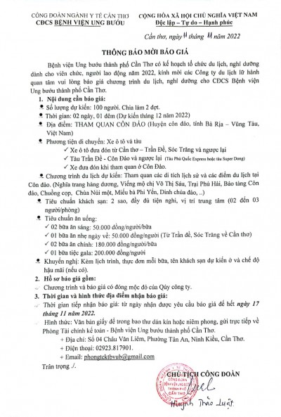 Thông báo mời giá
