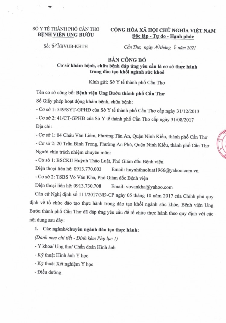 CÔNG BỐ THỰC HÀNH CẬP NHẬT NĂM 2021