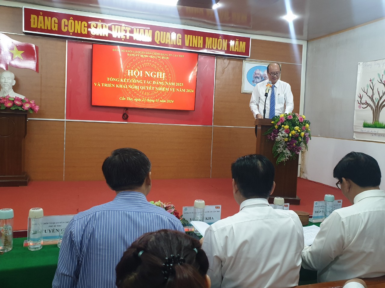 Hội nghị tổng kết thực hiện Nghị quyết năm 2023, triển khai phương hướng nhiệm vụ năm 2024