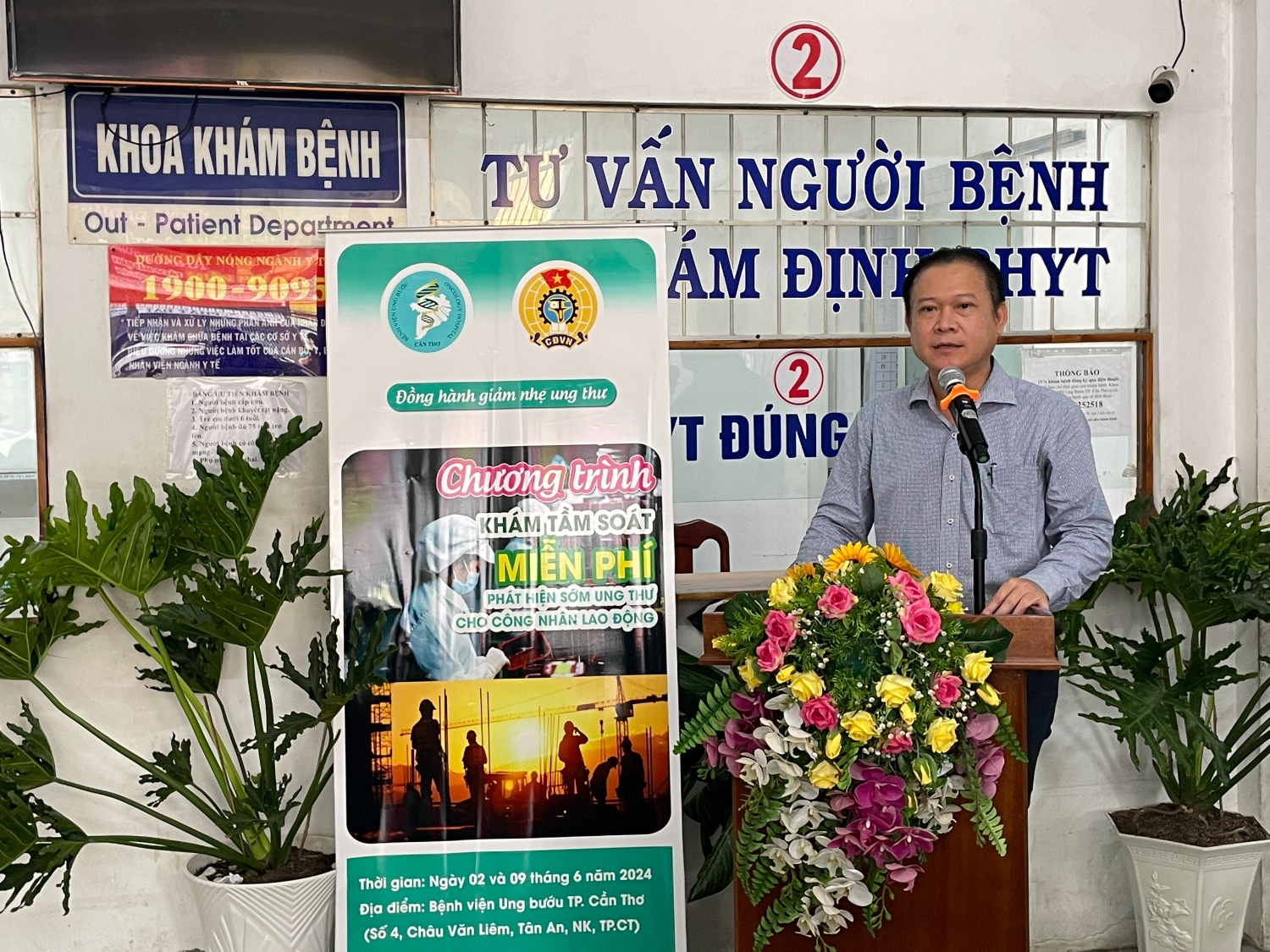 TẦM SOÁT UNG THƯ - HƯỞNG ỨNG “THÁNG CÔNG NHÂN”