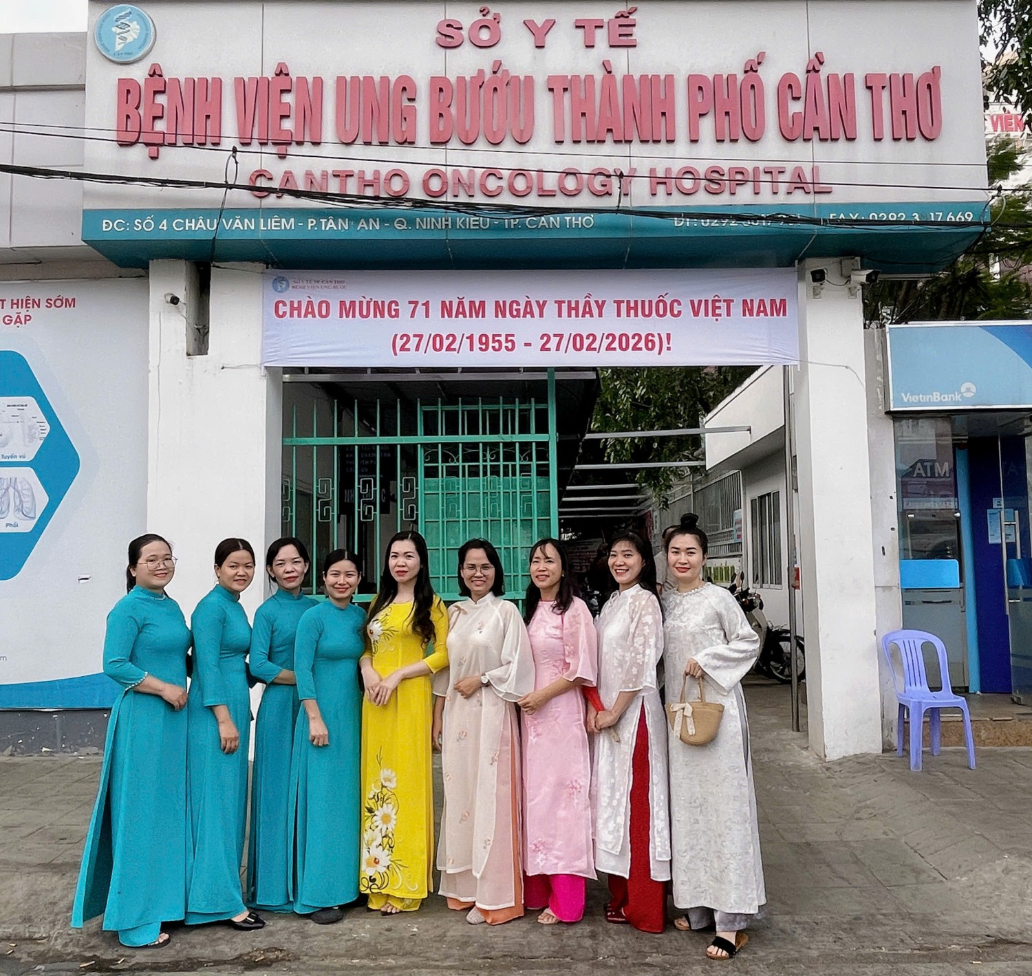 z7593902227781 d076b1c125028fdf8e3afdcc499b4e02